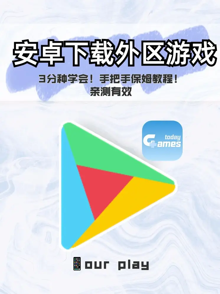 188电竞登陆截图0