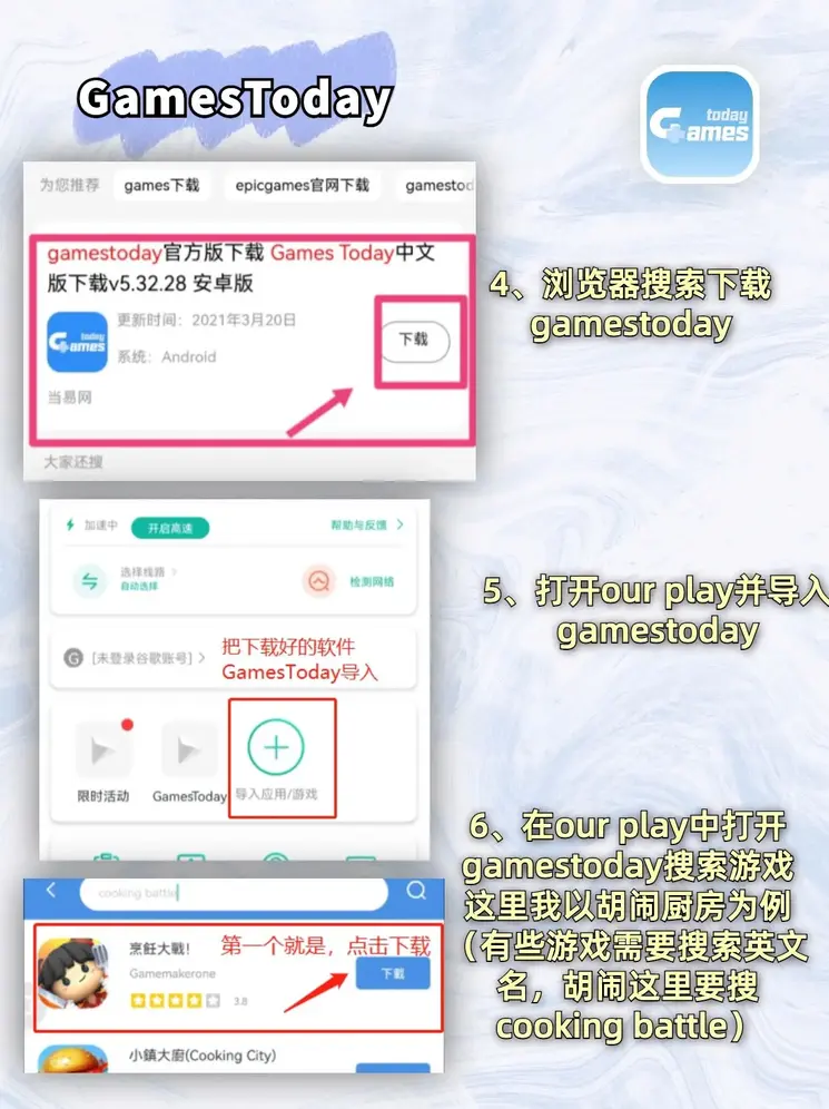 188电竞登陆截图2