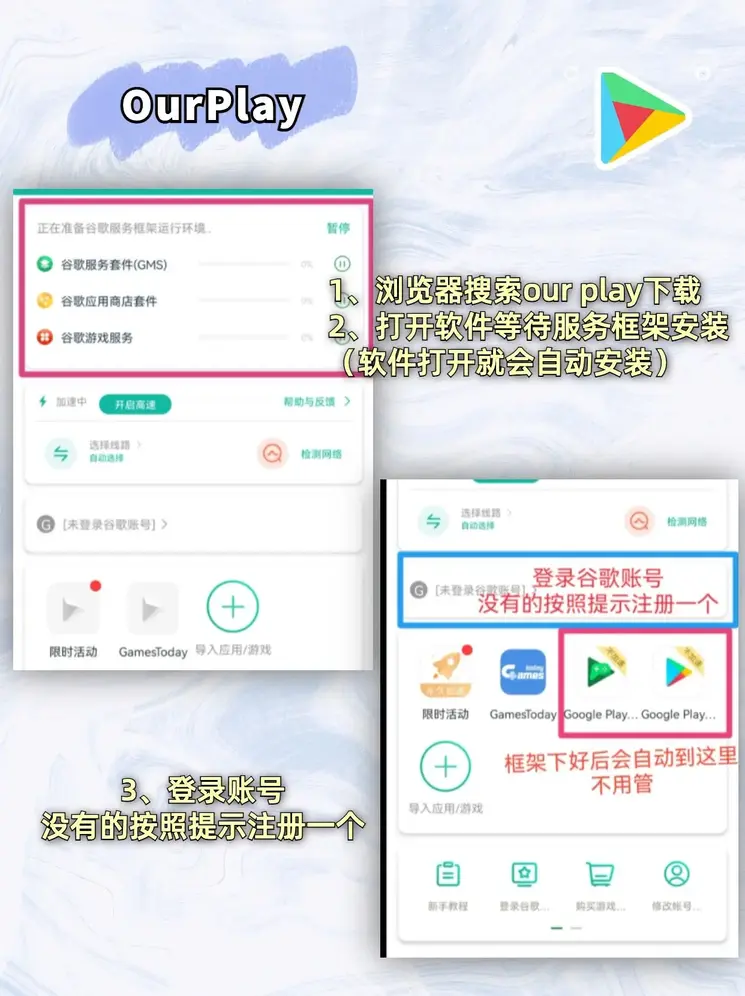 188电竞登陆截图1